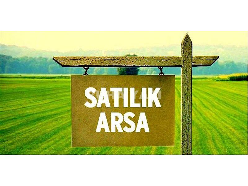 DİDİM KÖYCİVARI MEVKİİNDE SATILIK ARSA 